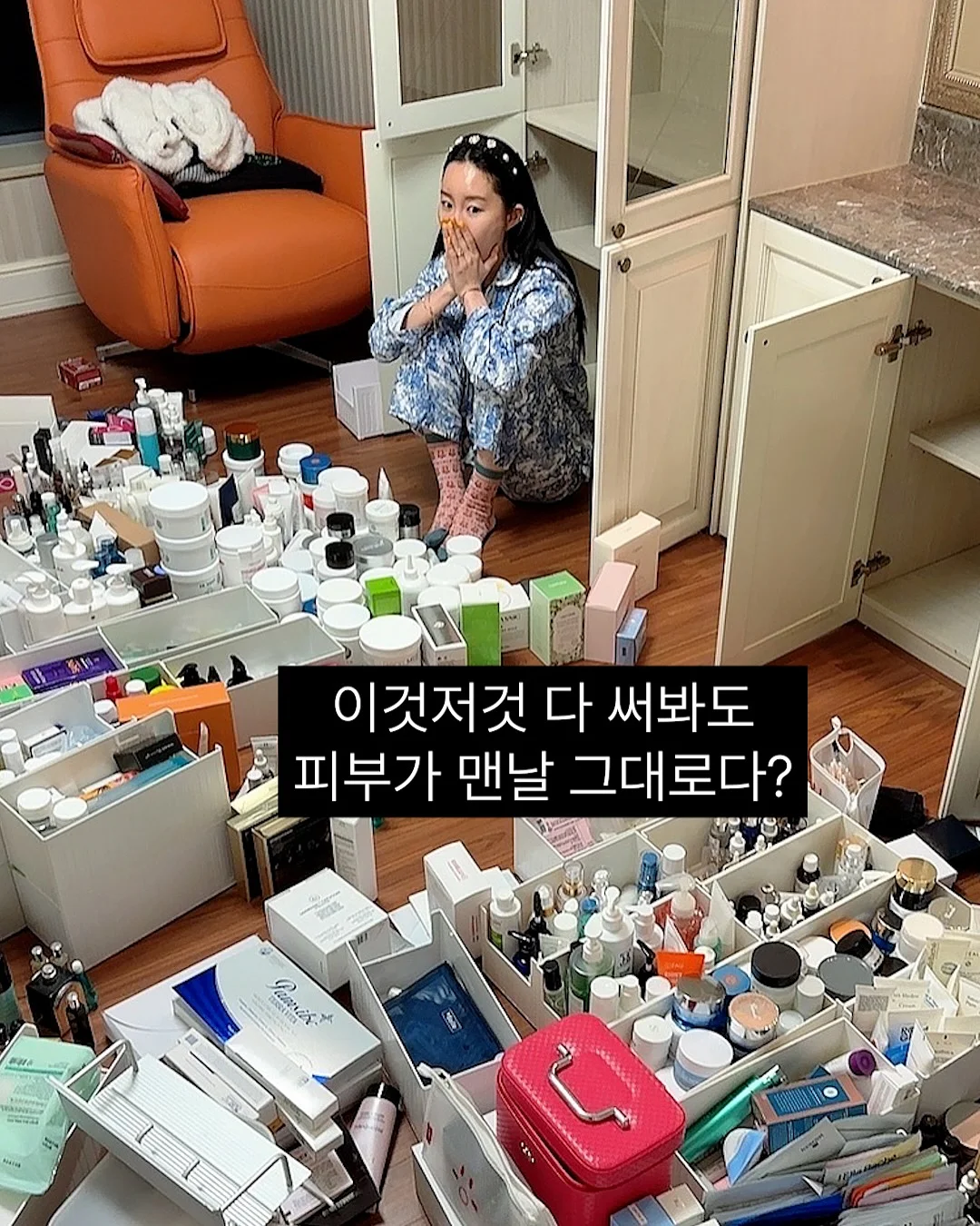 후드집업 5