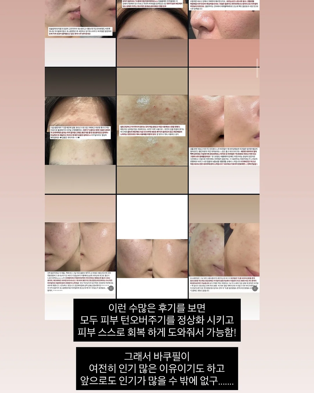후드집업 9