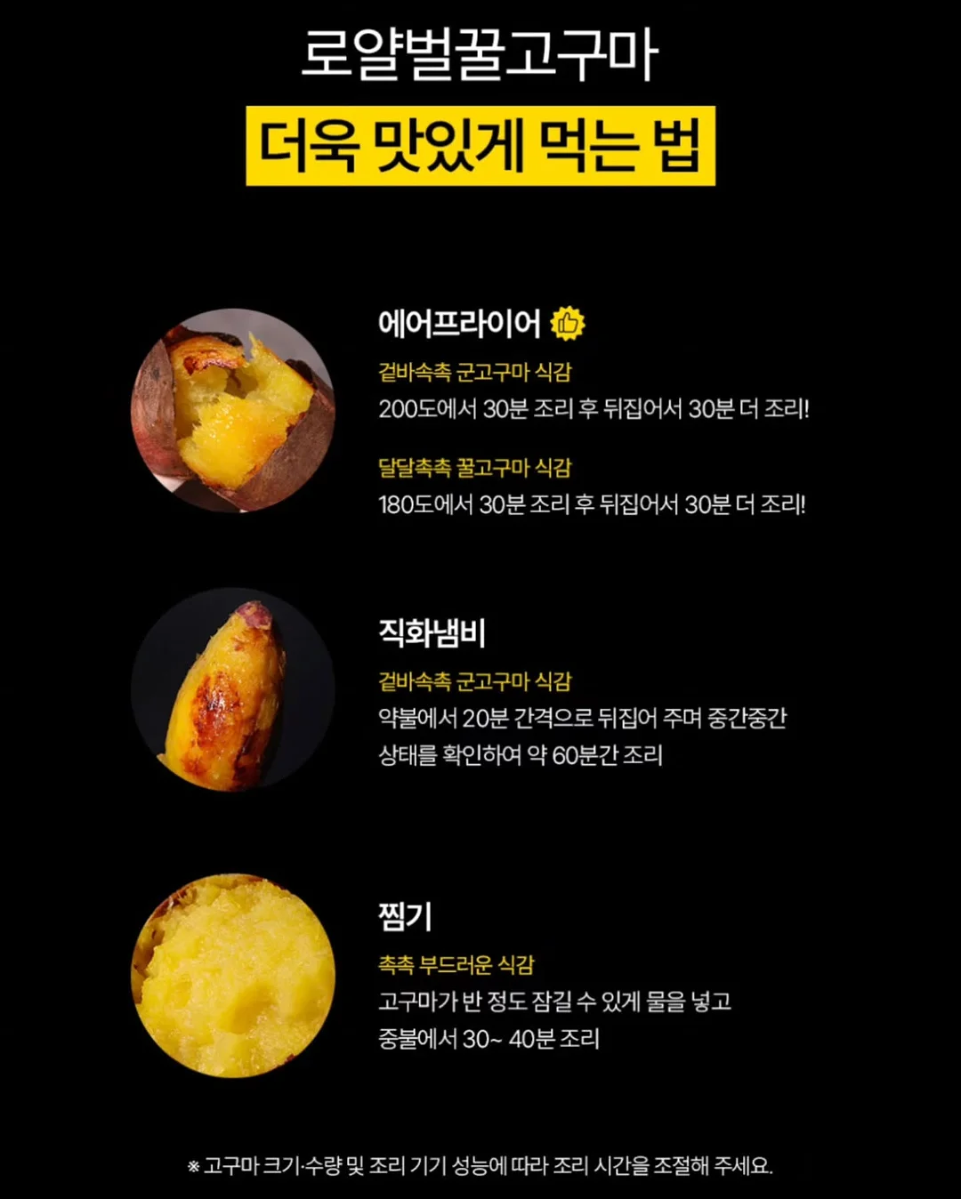 우둔살에 감자 12