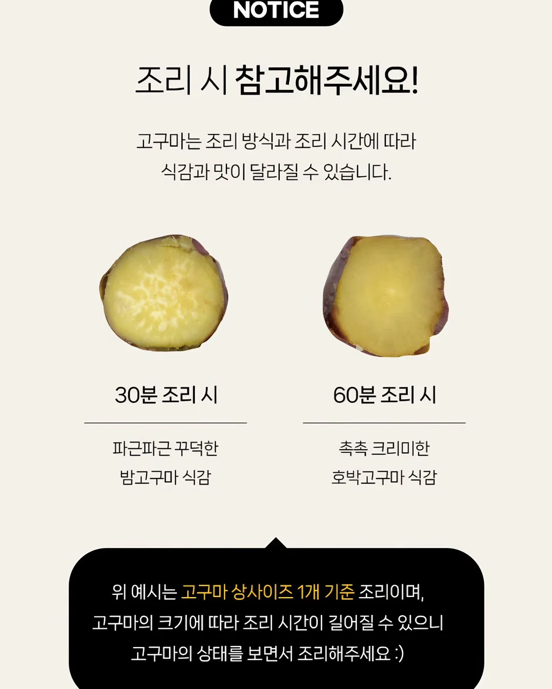 우둔살에 감자 13