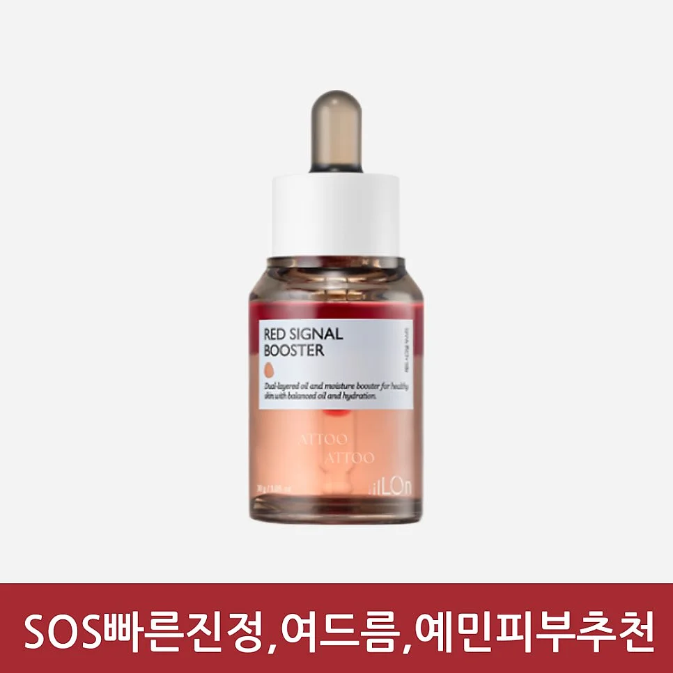 코튼데이 올아이원 눈청결티슈 더블비타민 18