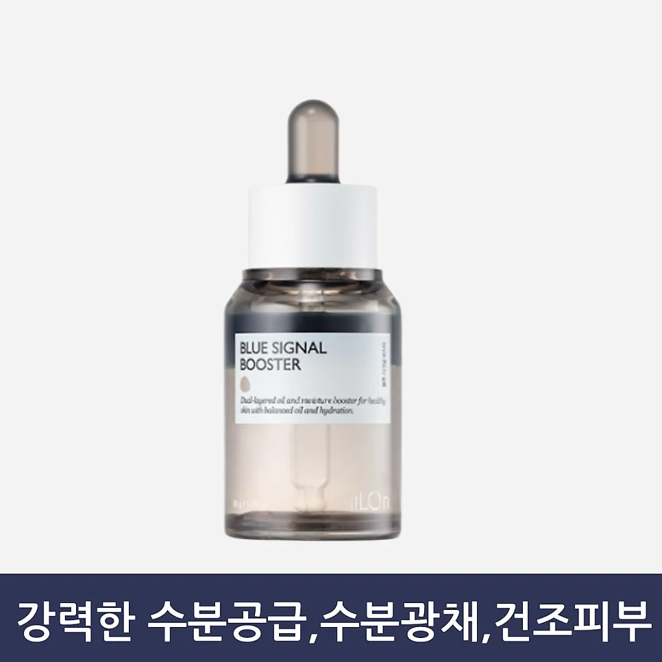 코튼데이 올아이원 눈청결티슈 더블비타민 20