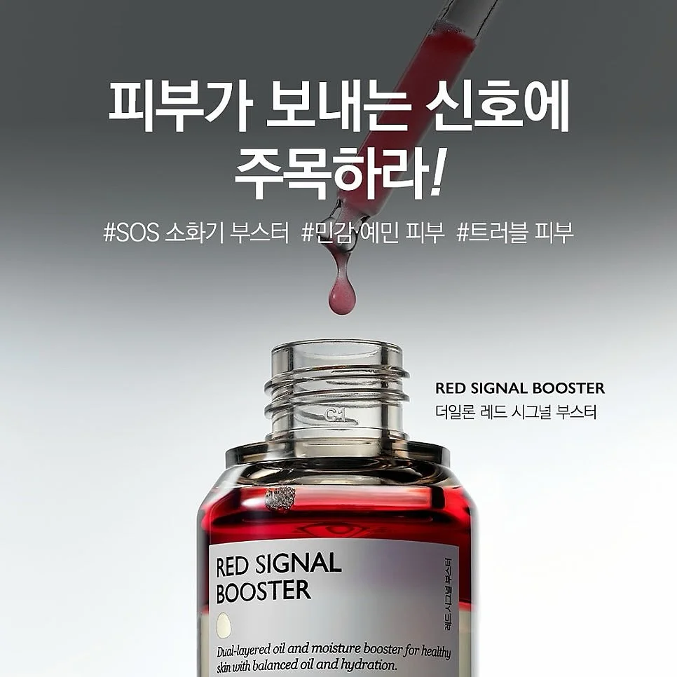 코튼데이 올아이원 눈청결티슈 더블비타민 9