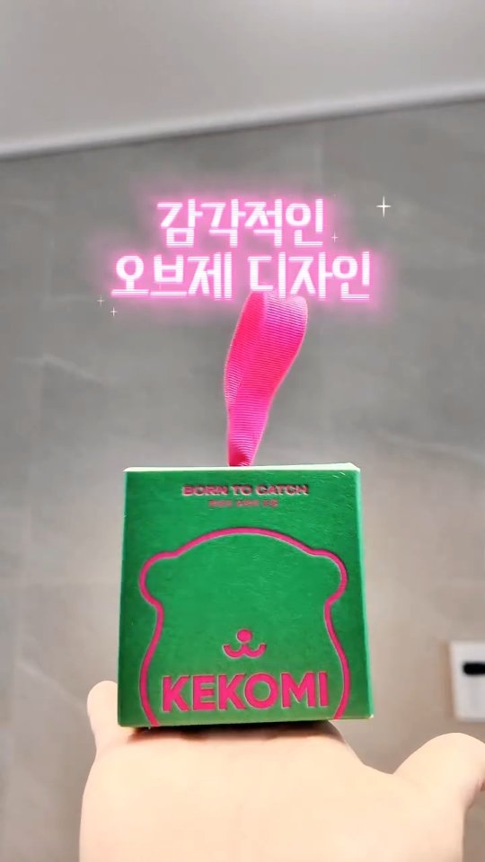 세탁조 클리너