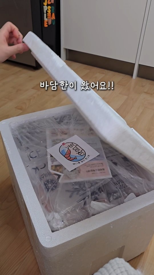 프라이빗 독채 료칸