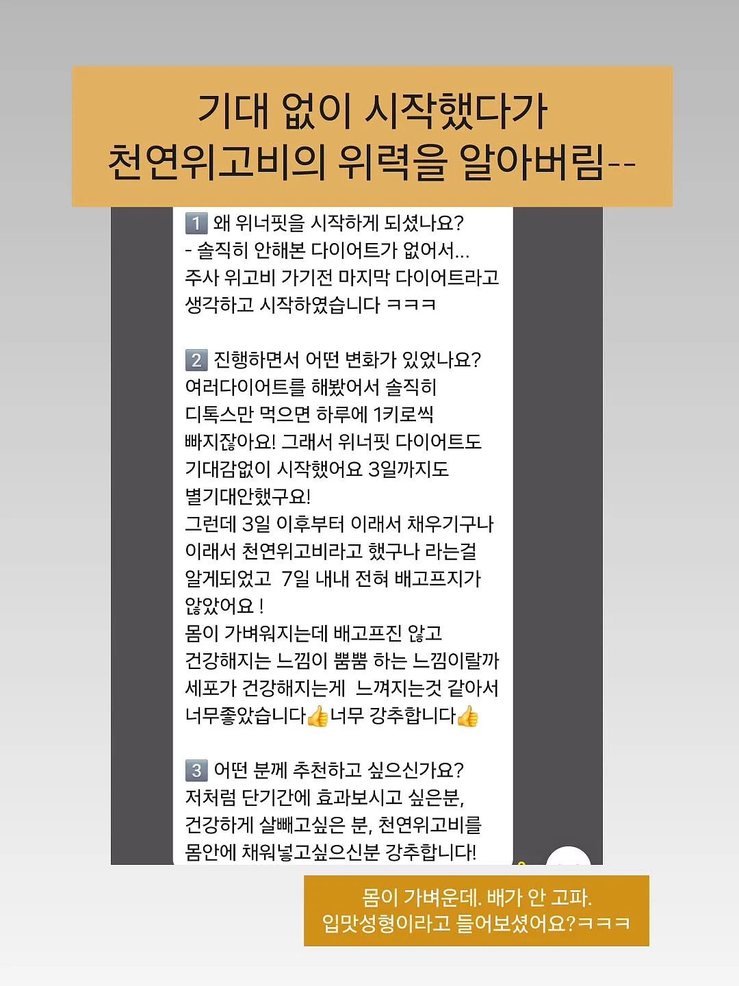 자본주의 시대에서 살아남기 위한 최소한의 경제 공부 1