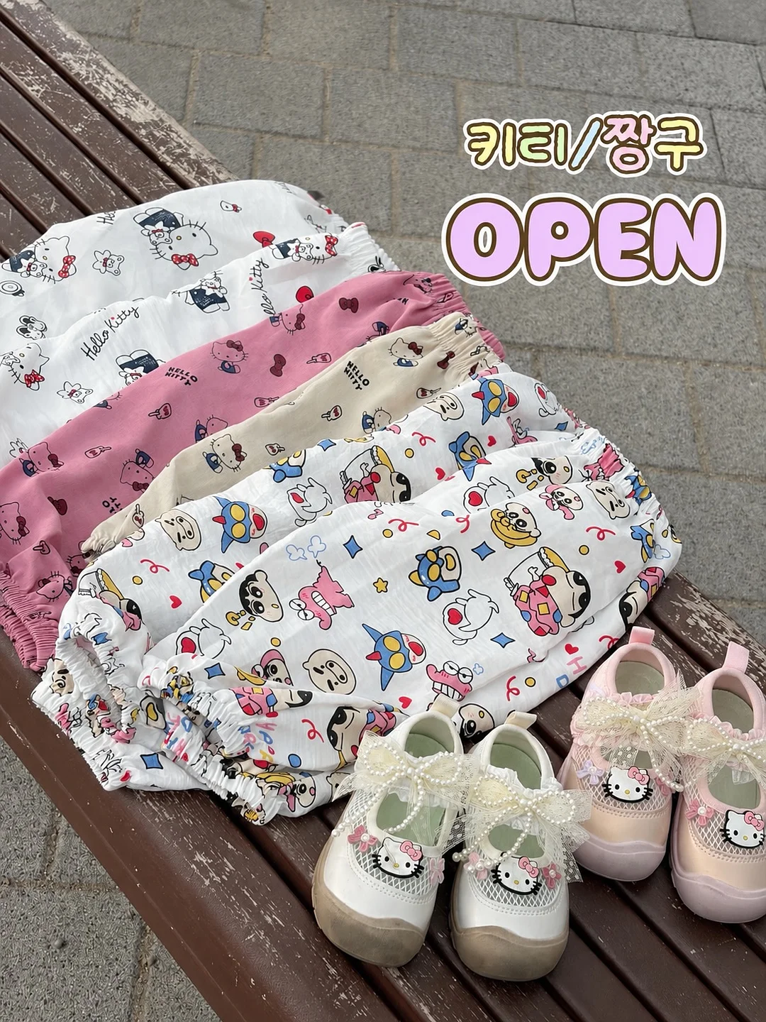 베이스튠 복스 골전도 이어폰 1