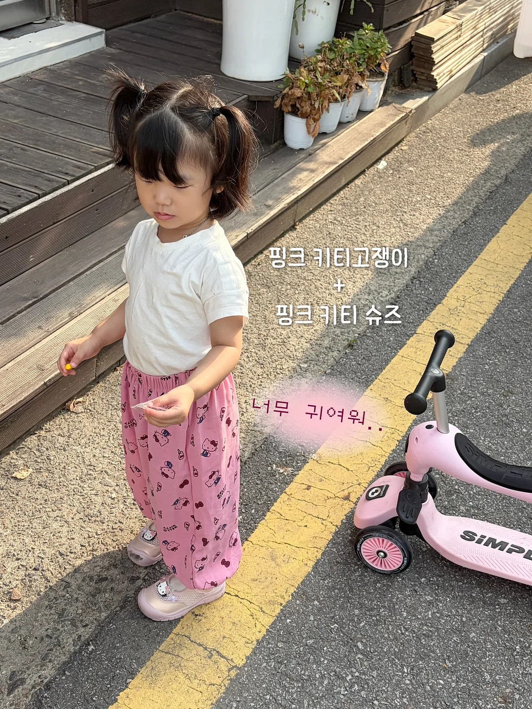 베이스튠 복스 골전도 이어폰 13