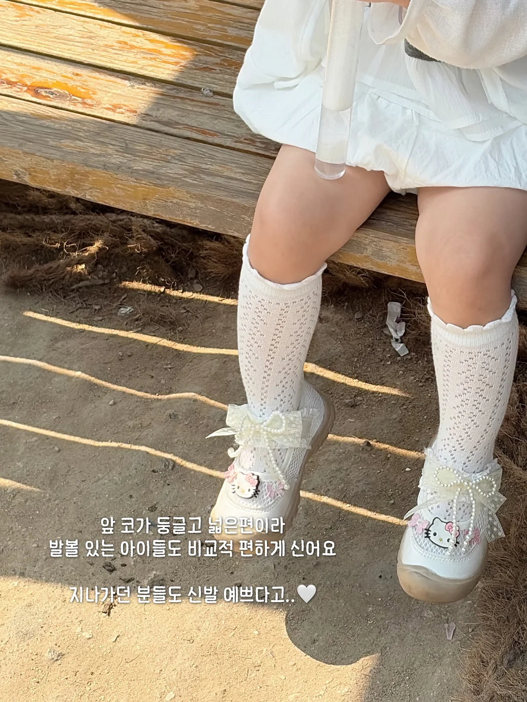 베이스튠 복스 골전도 이어폰 18