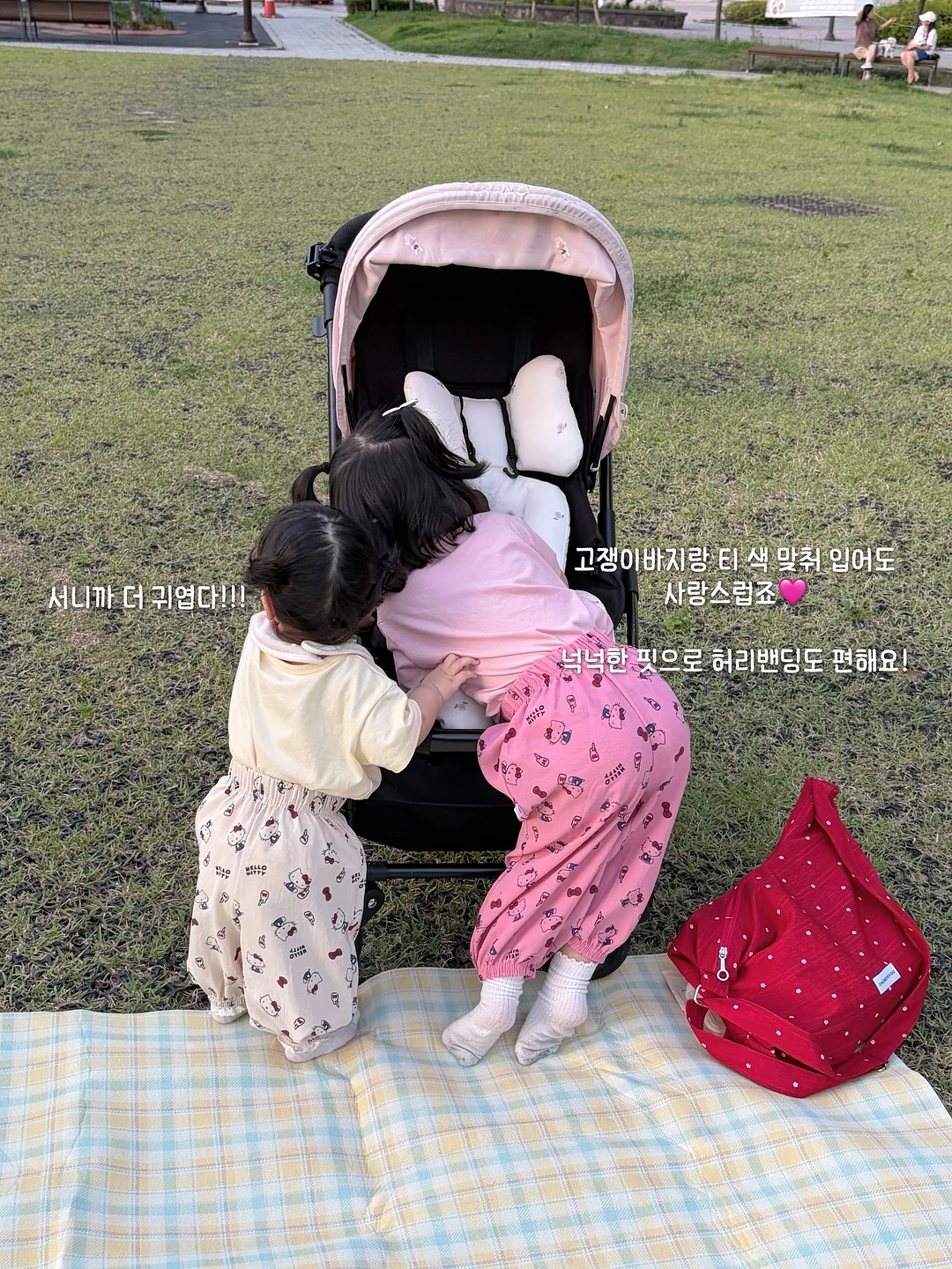 베이스튠 복스 골전도 이어폰 20