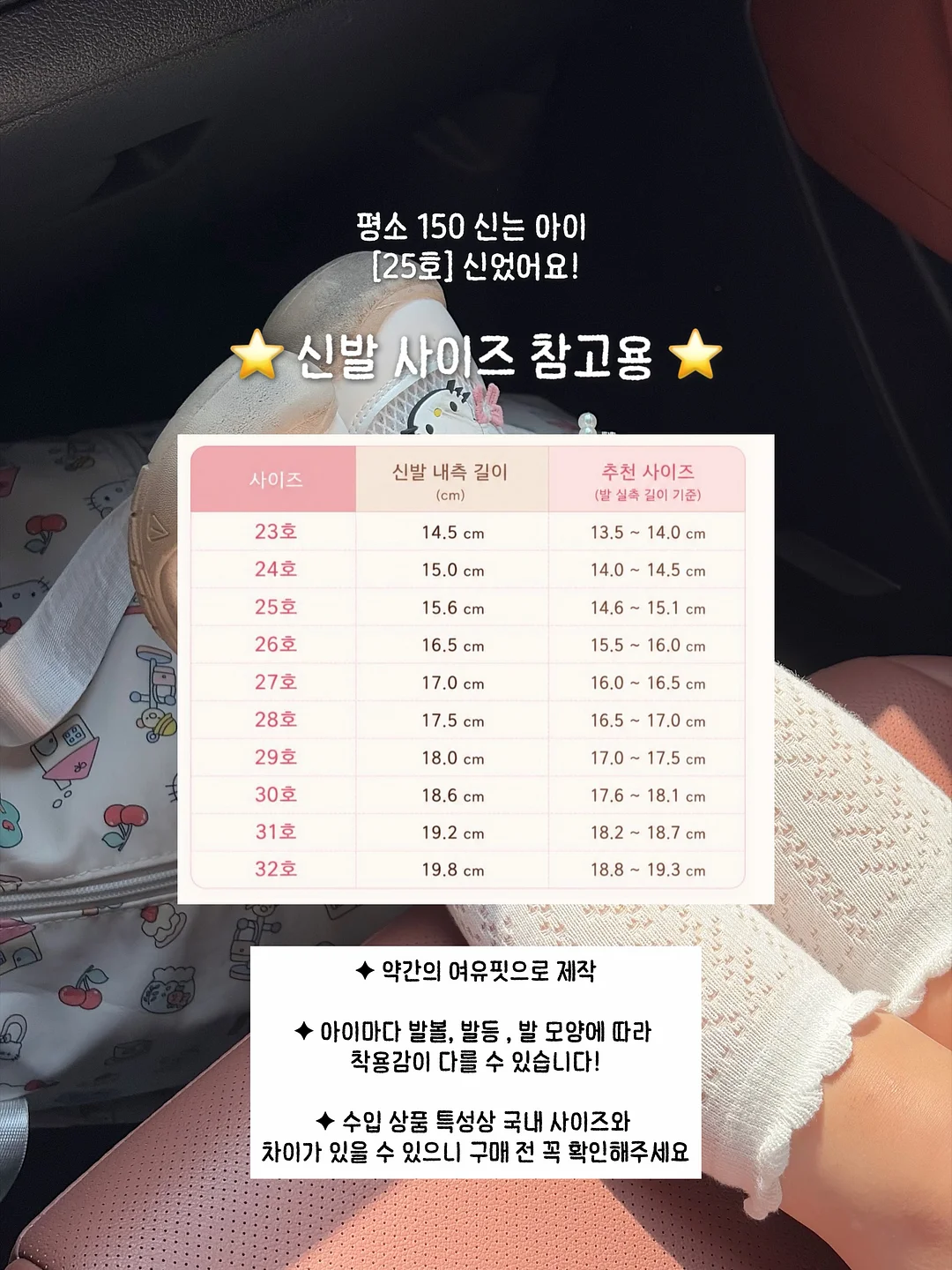 베이스튠 복스 골전도 이어폰 6