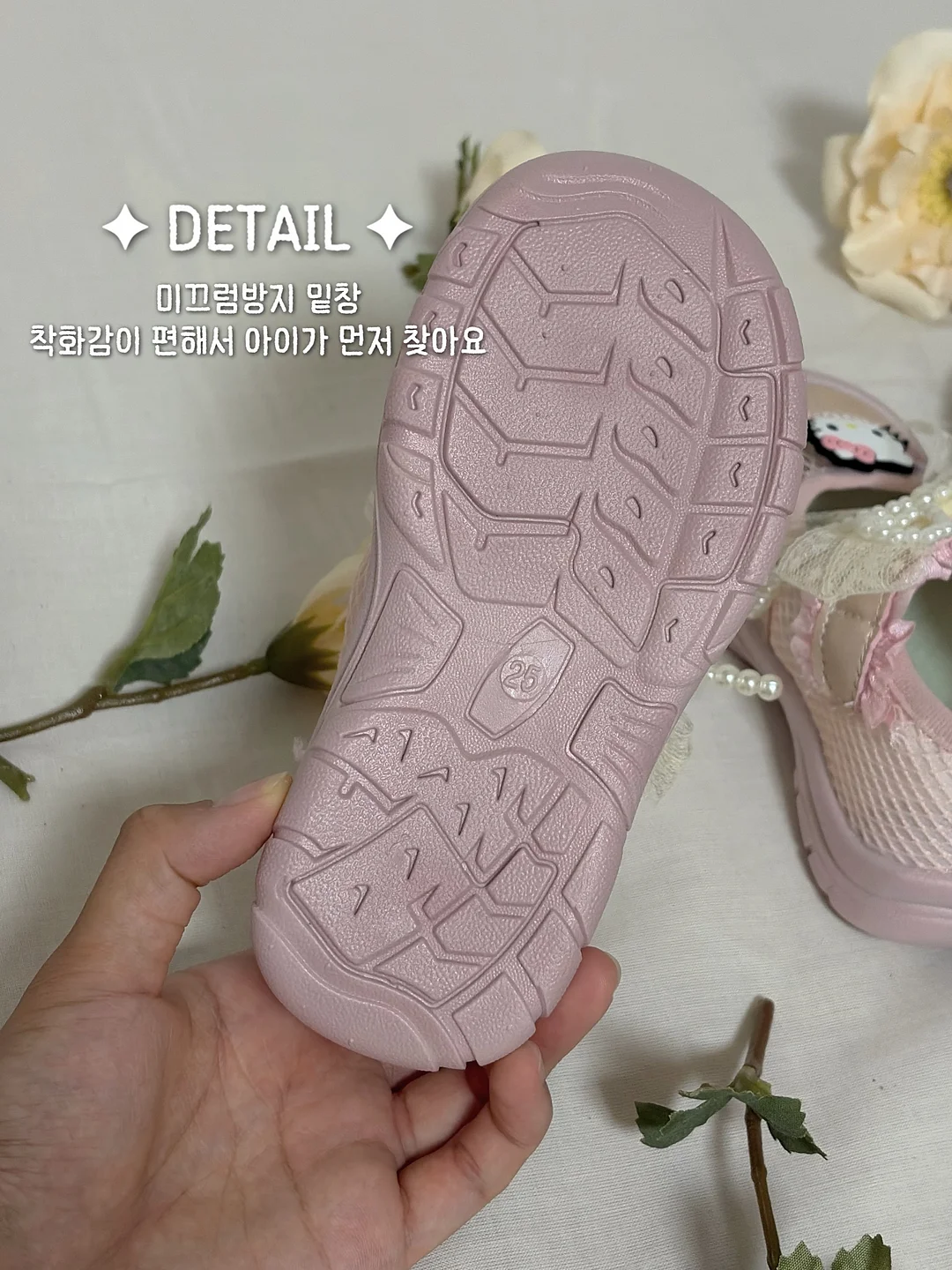 베이스튠 복스 골전도 이어폰 7