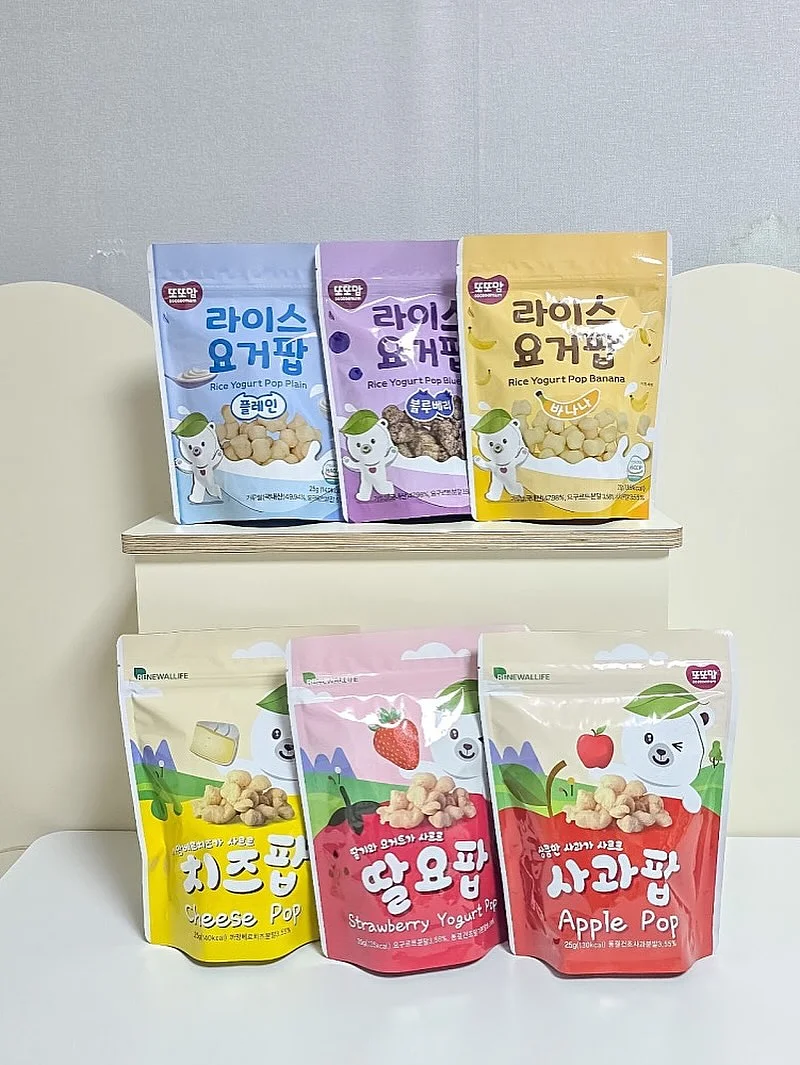 미키라 수채화 과슈 물감 4