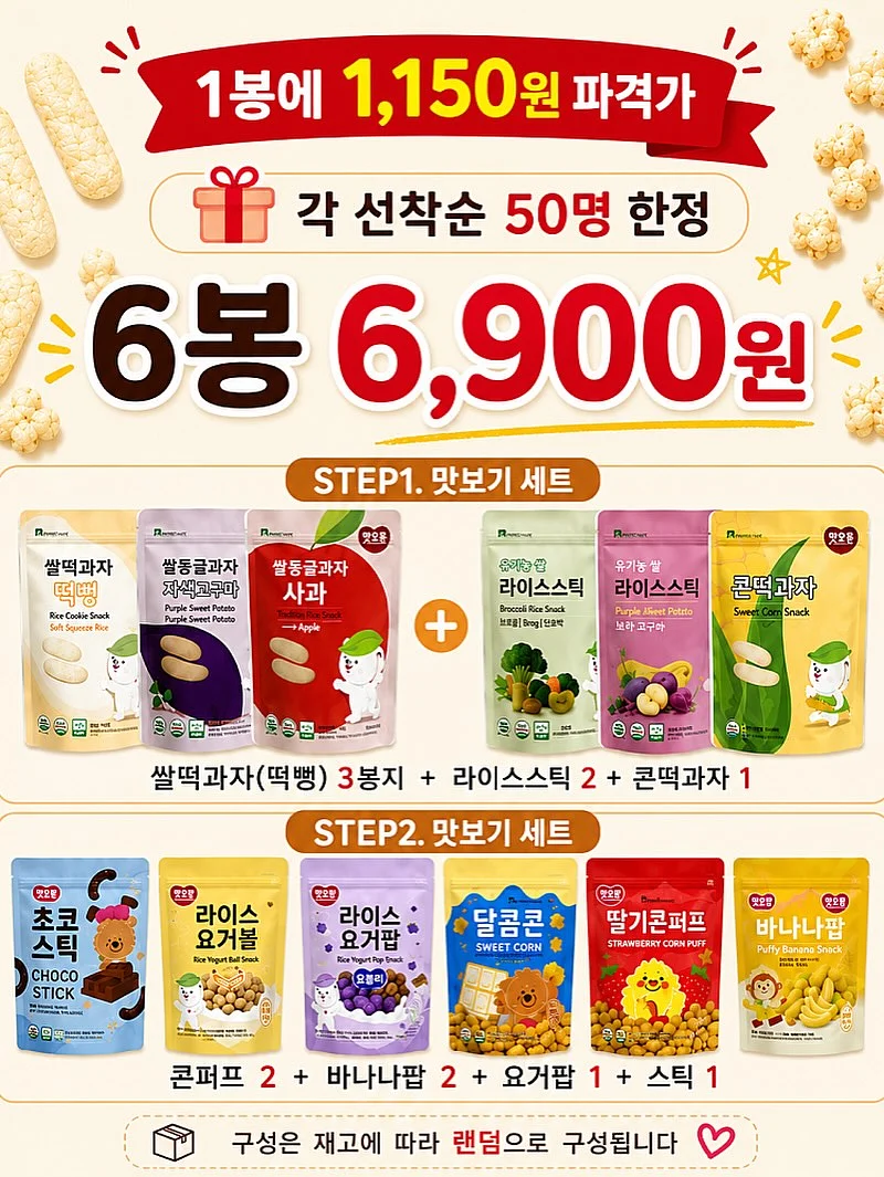 미키라 수채화 과슈 물감 6