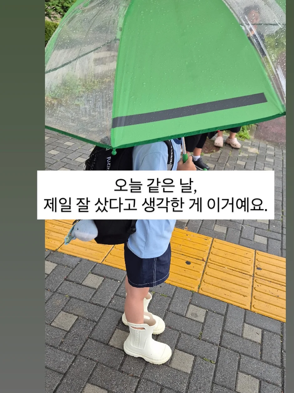 퓨어리즈 래디언스 리페어 크림 1