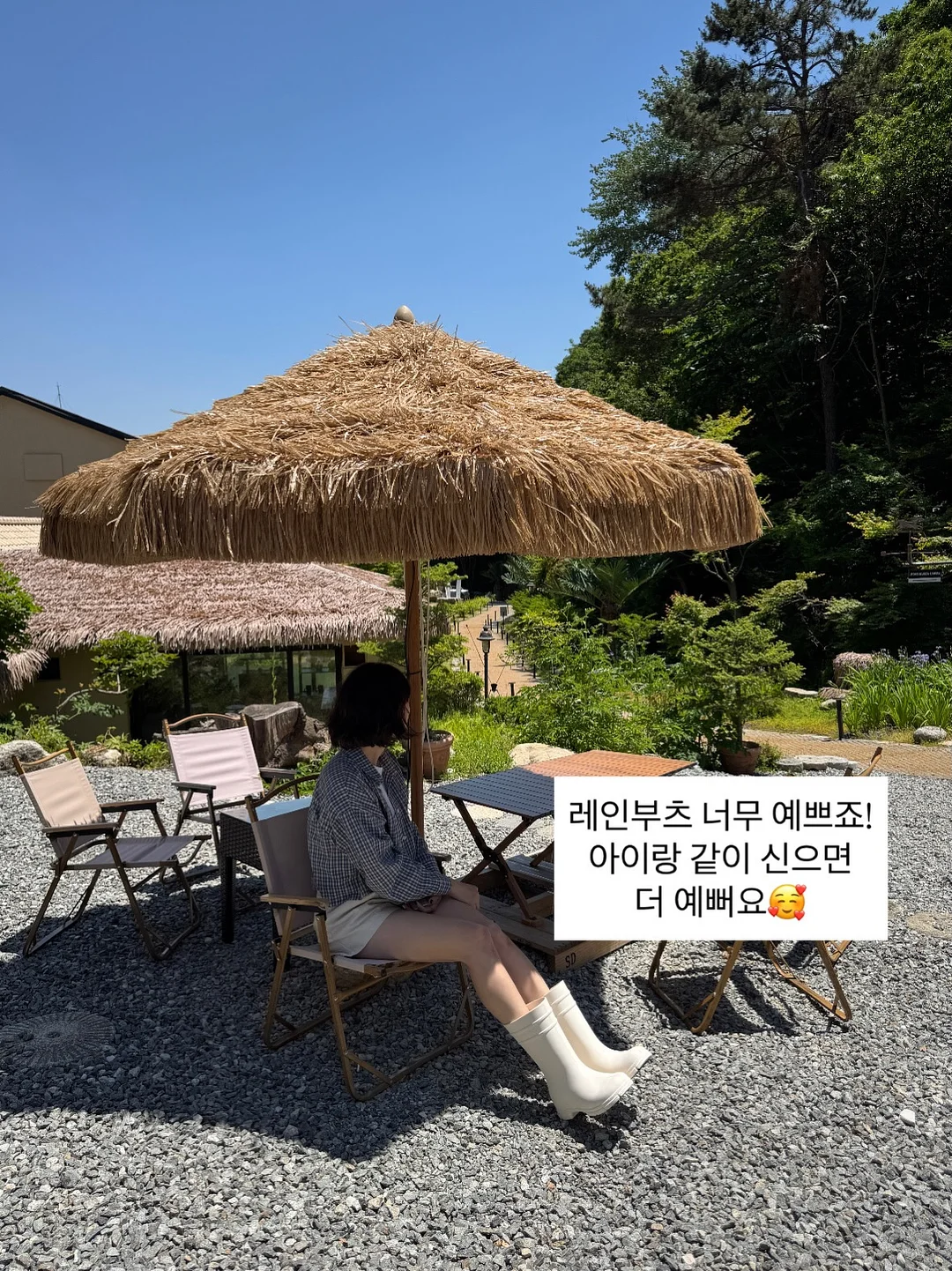 퓨어리즈 래디언스 리페어 크림 8