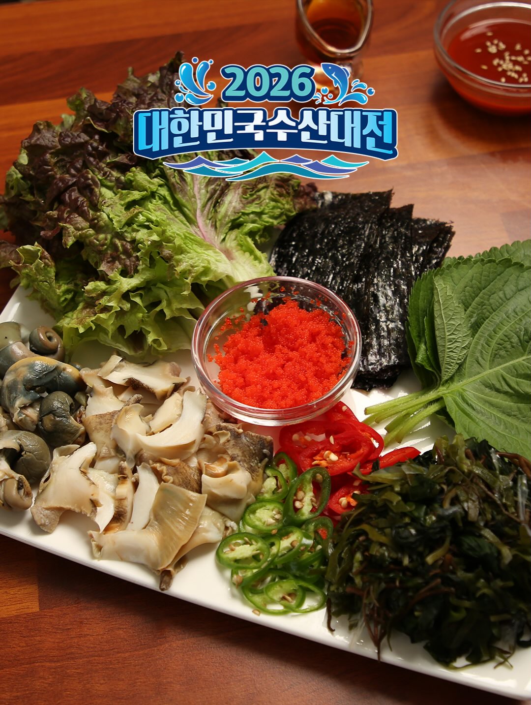 미미유대하로제파스타 3