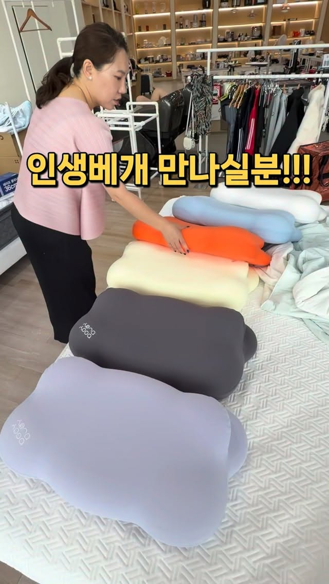 리큐엠 보조배터리