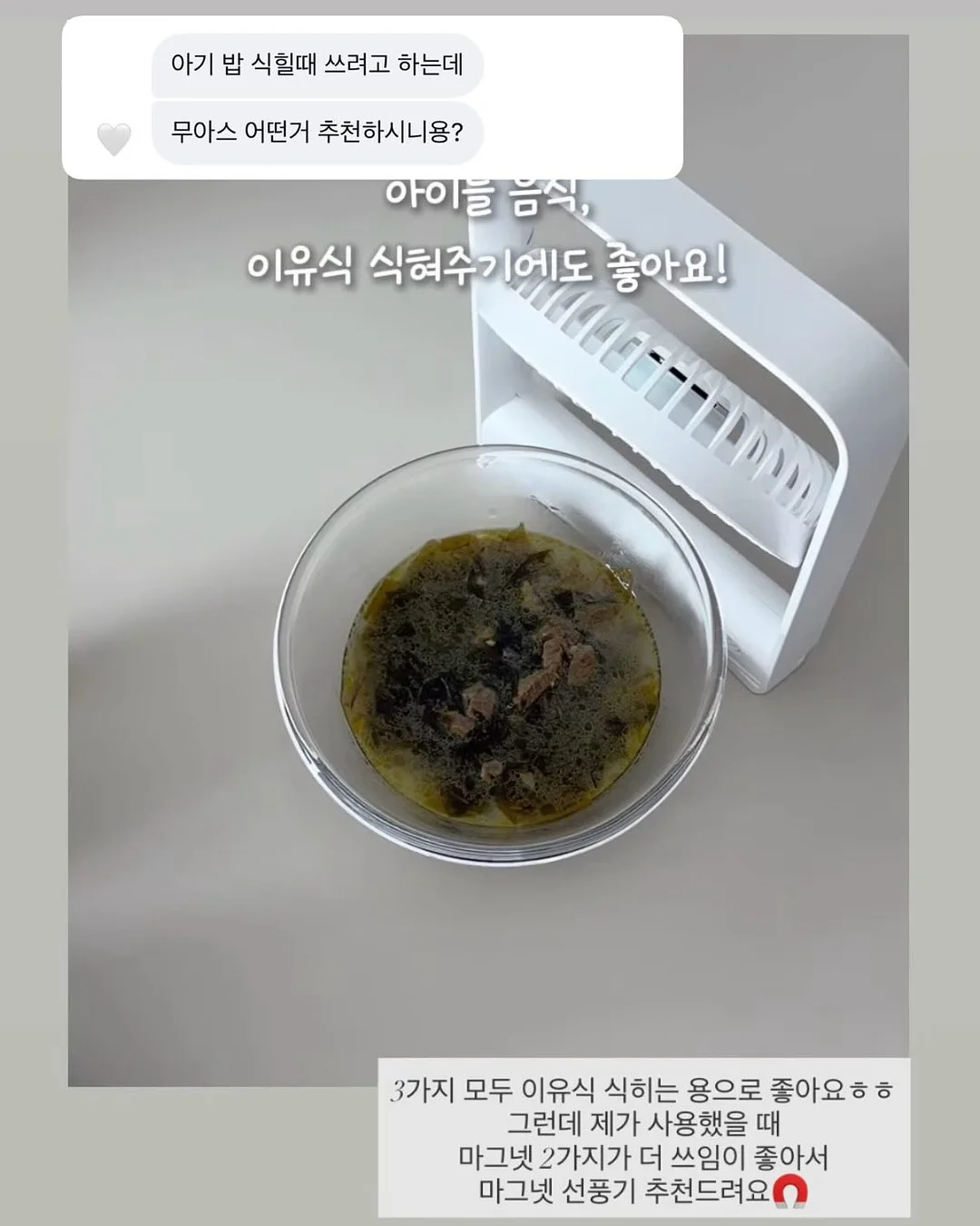 터보 11