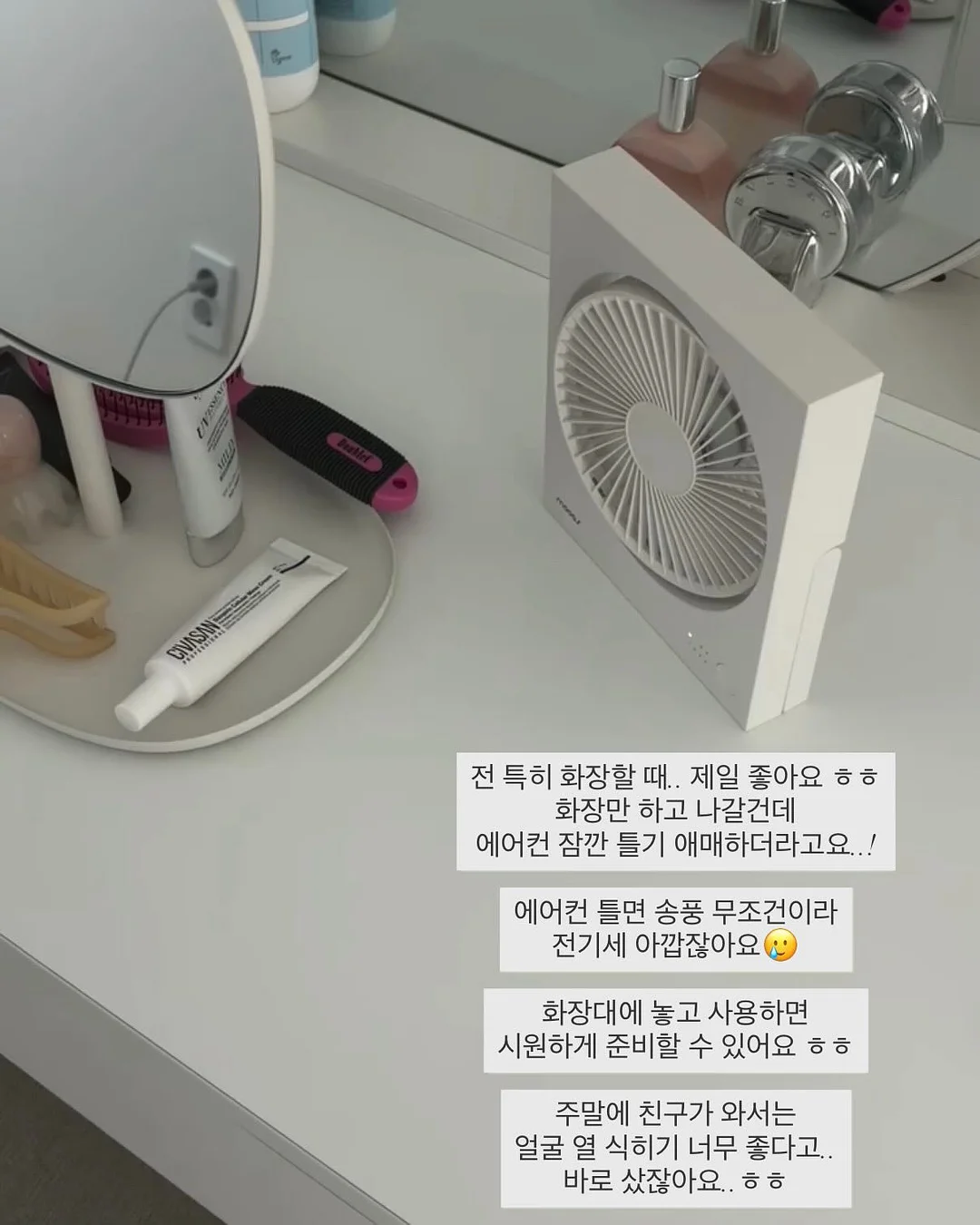 터보 13