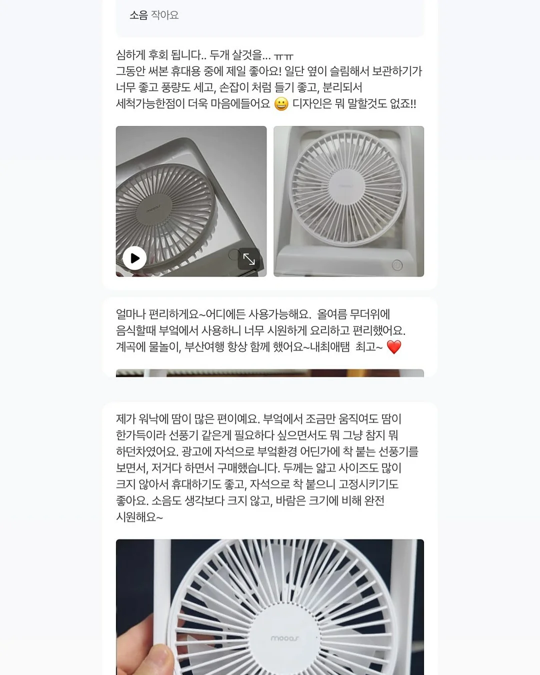 터보 17
