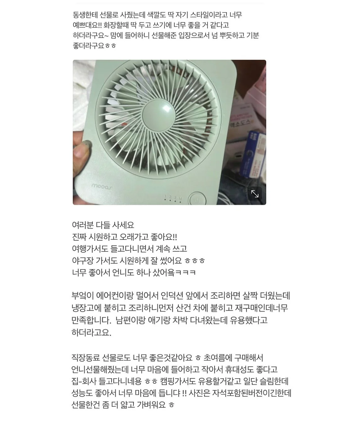 터보 19