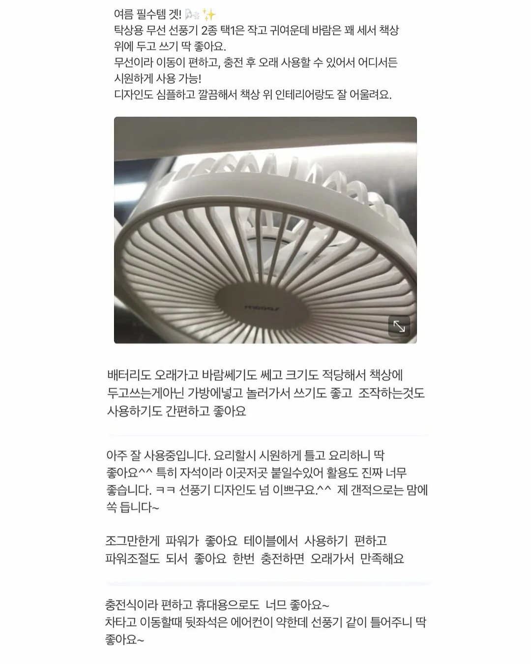 터보 20