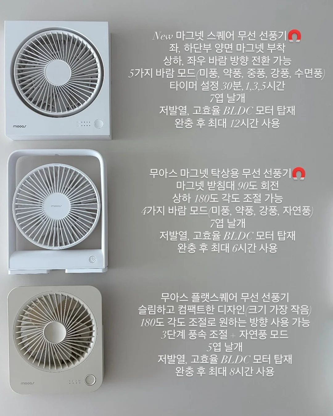 터보 2