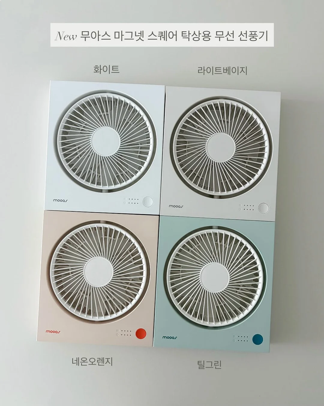 터보 3