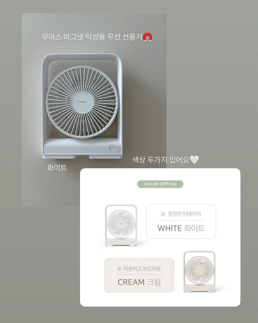 터보 7