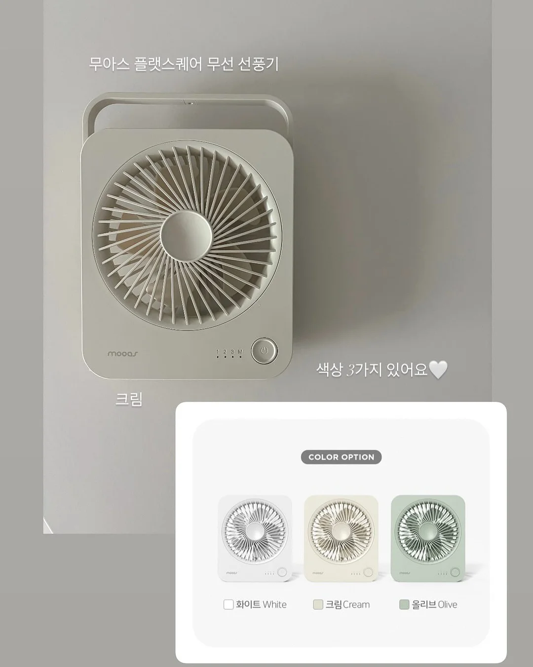 터보 9