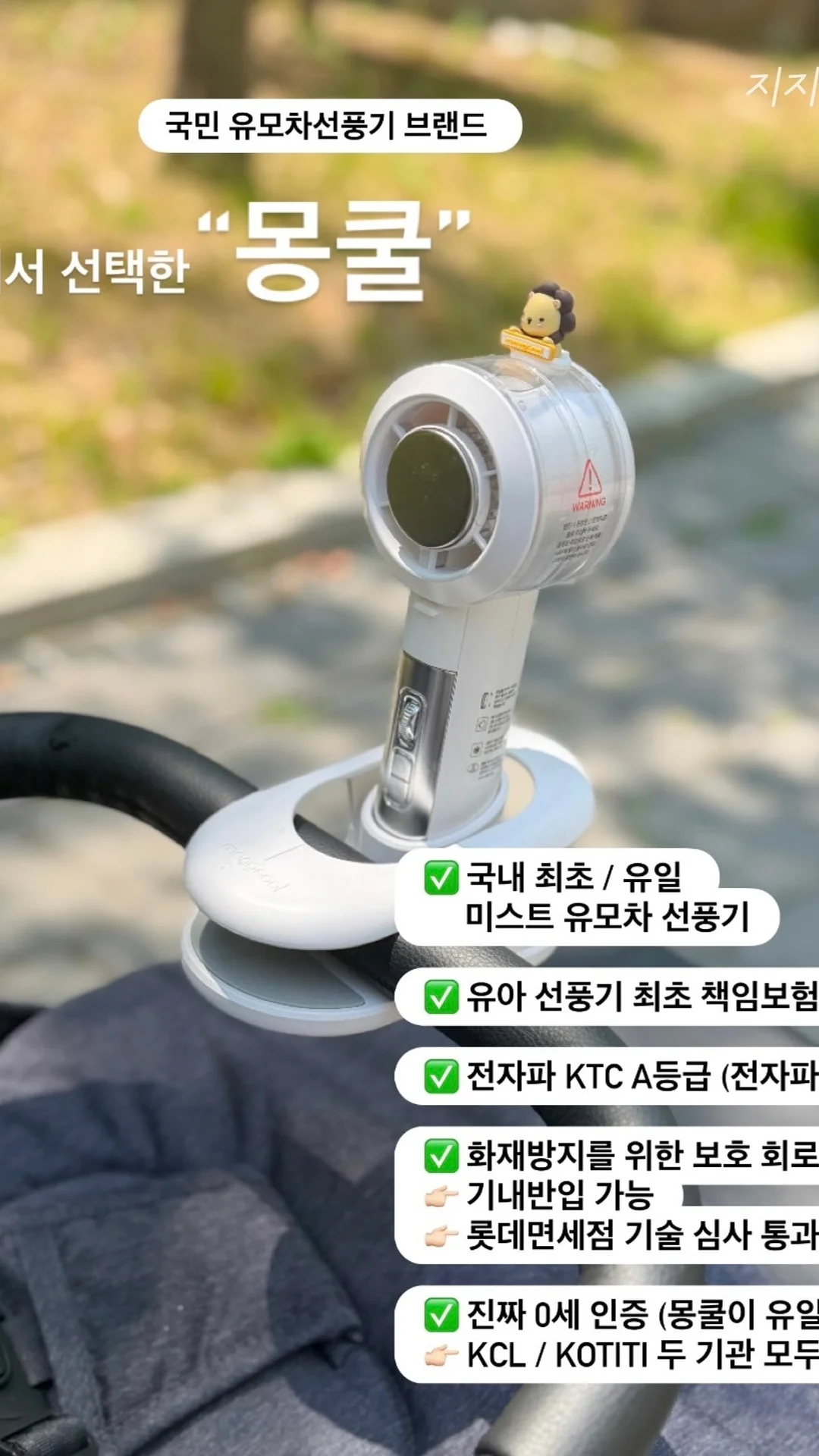 엘레어 블랙 앤 화이트룩 2