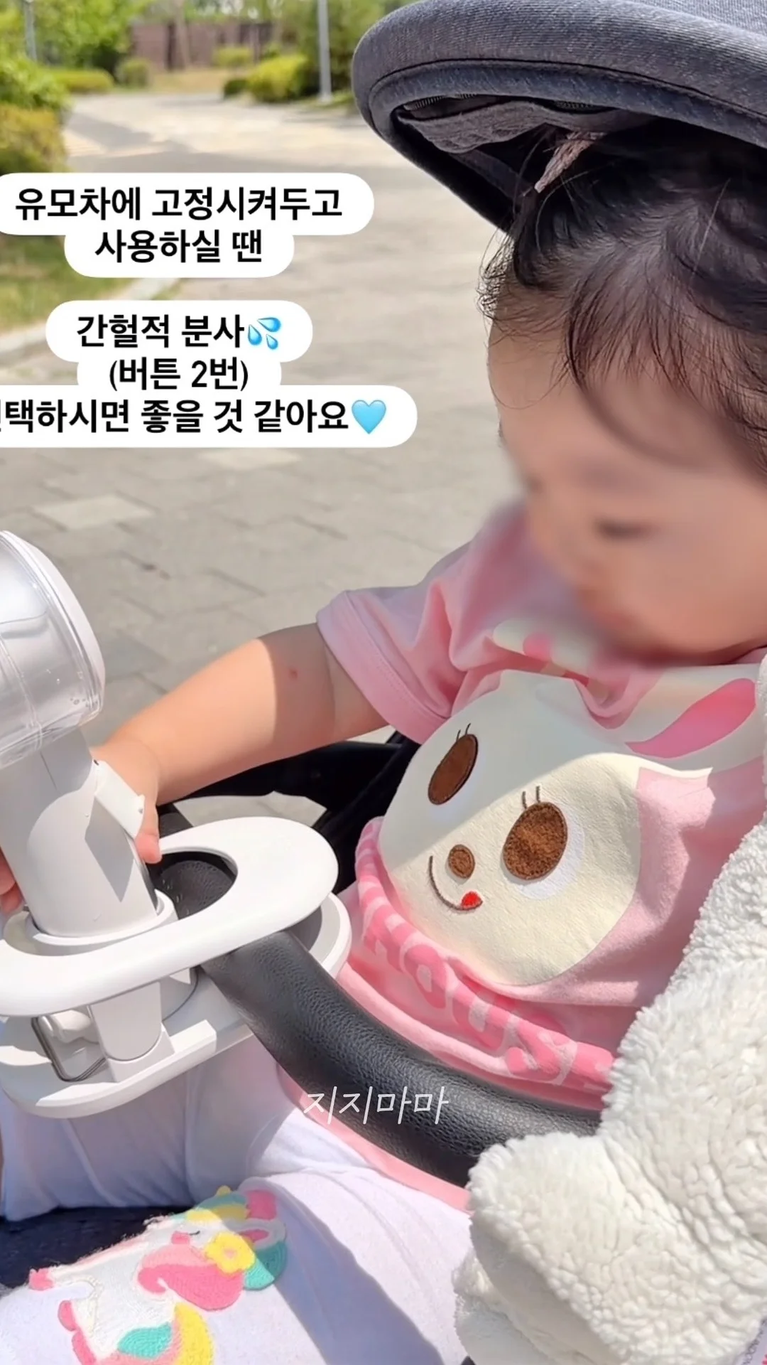 엘레어 블랙 앤 화이트룩 3