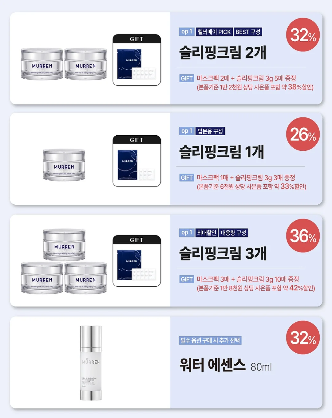 피스러브뮤직T 1