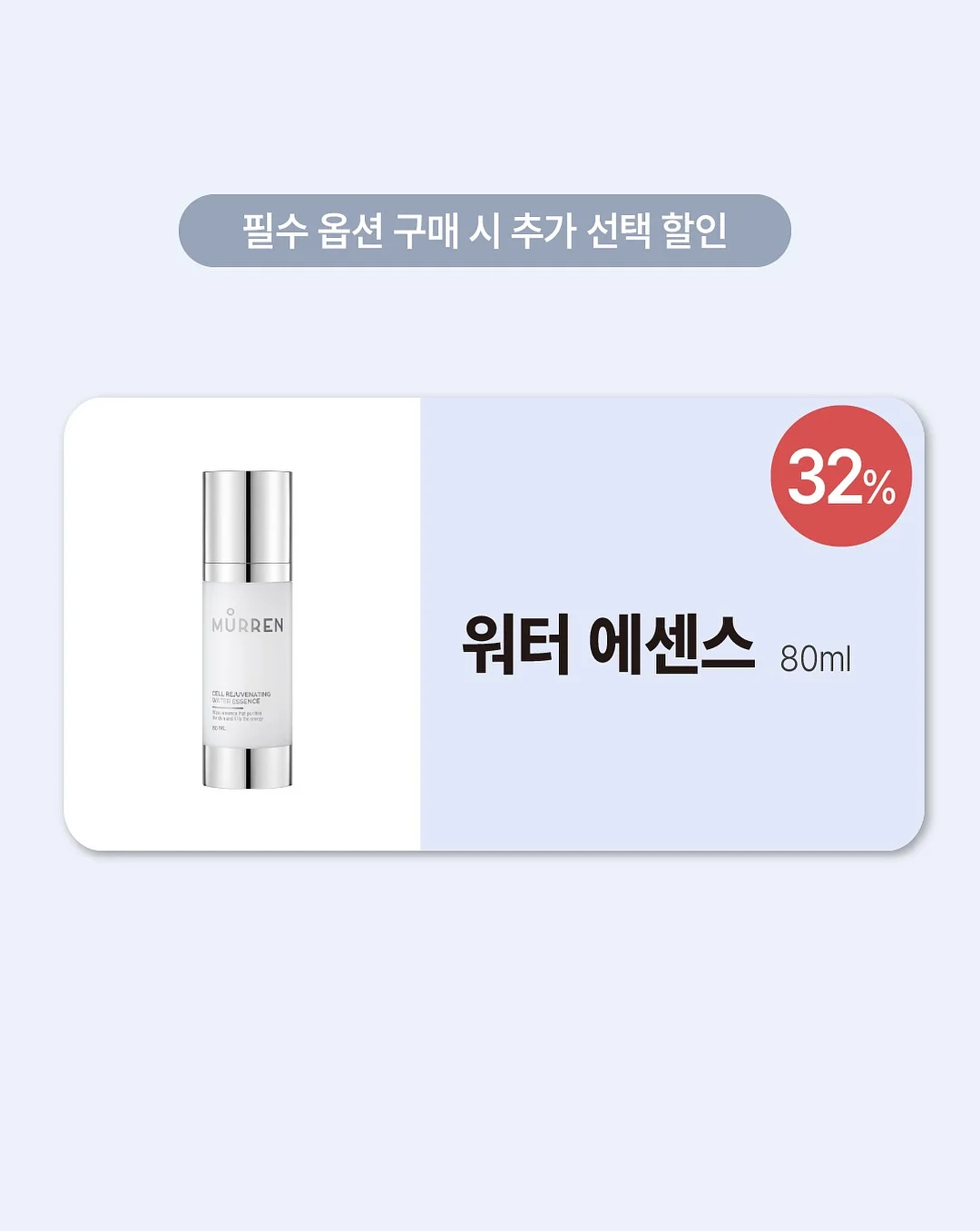 피스러브뮤직T 5