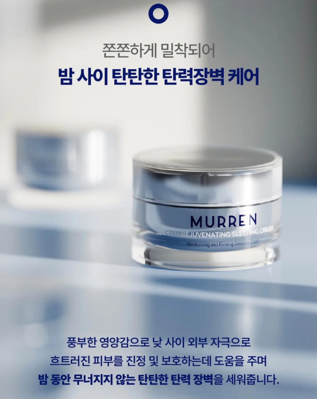 피스러브뮤직T 6