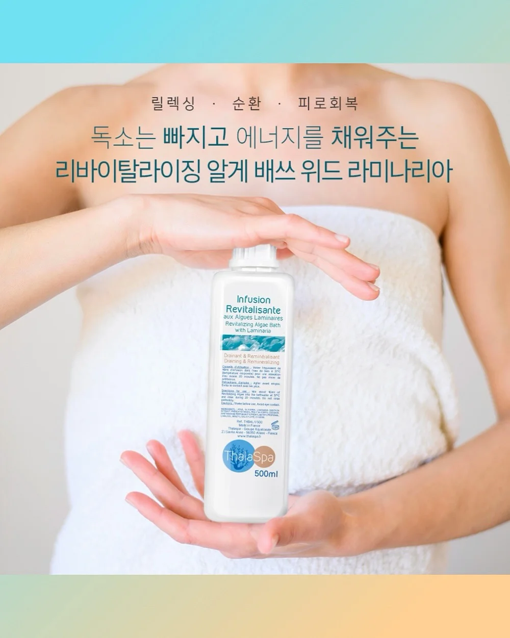 디즈니 베이비 푸우 순면 티셔츠 3