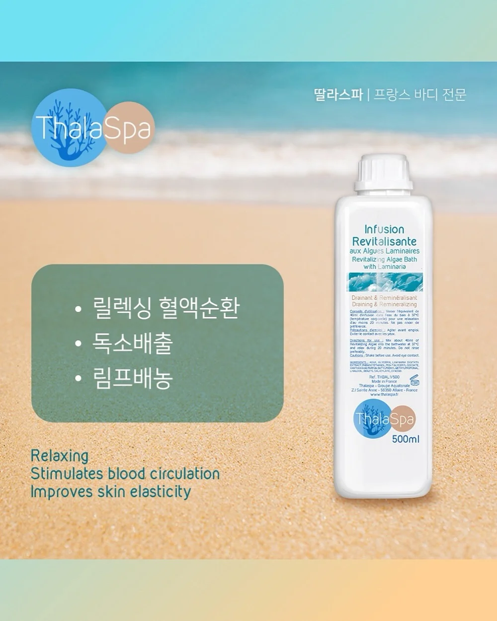 디즈니 베이비 푸우 순면 티셔츠 4