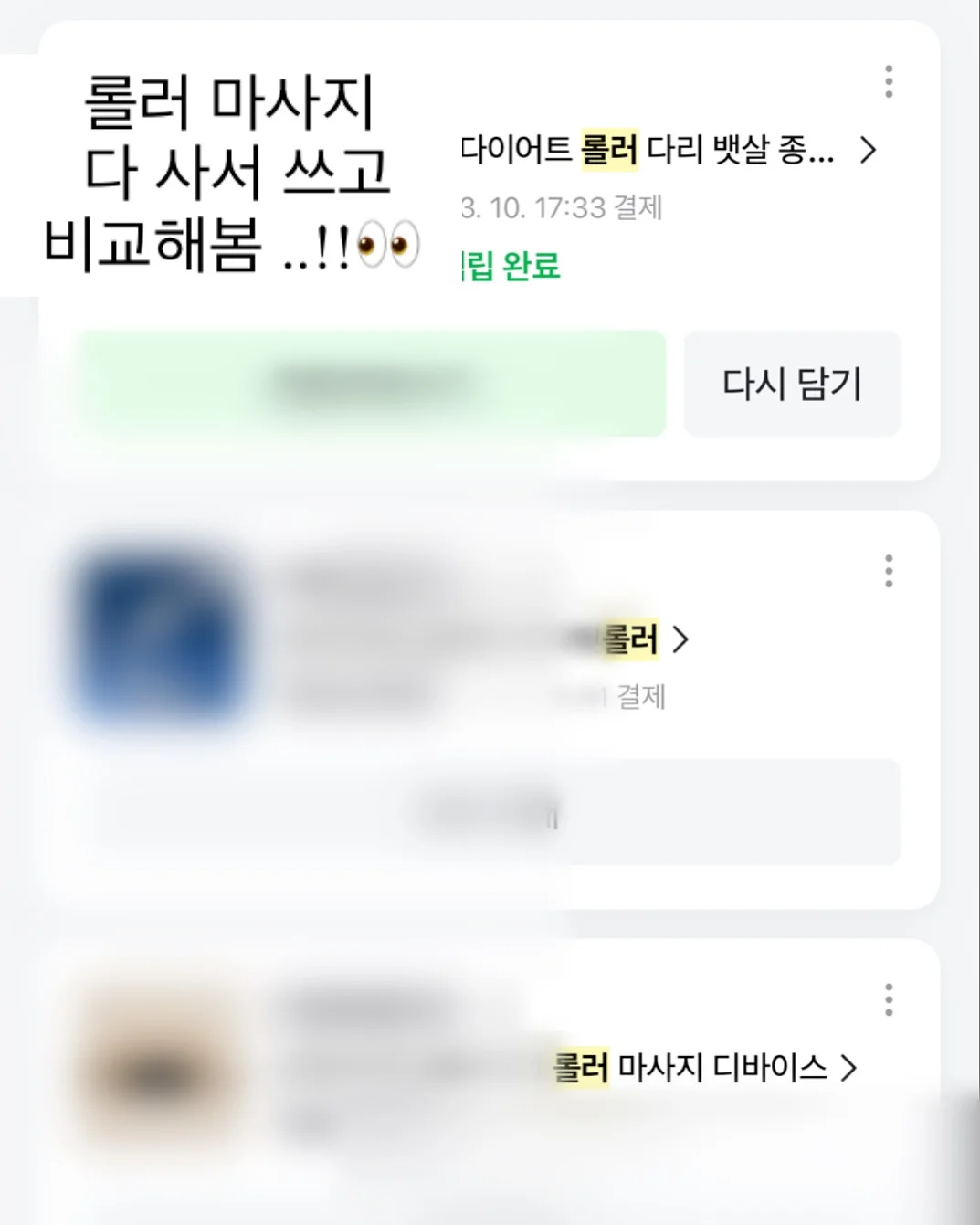 트로피컬 꽃다발 12