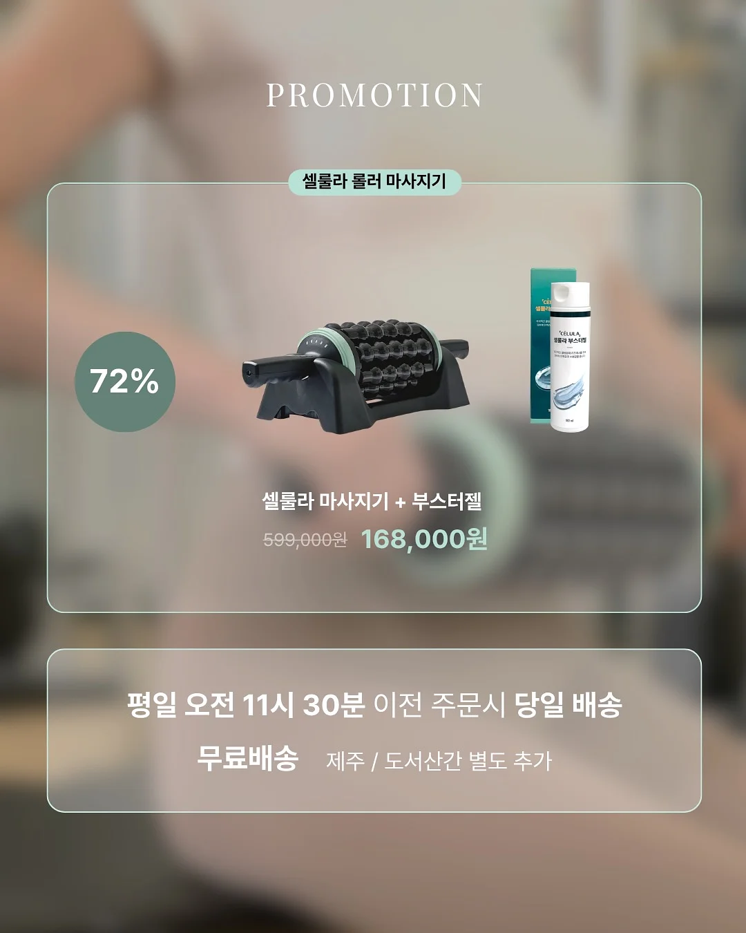 트로피컬 꽃다발 13