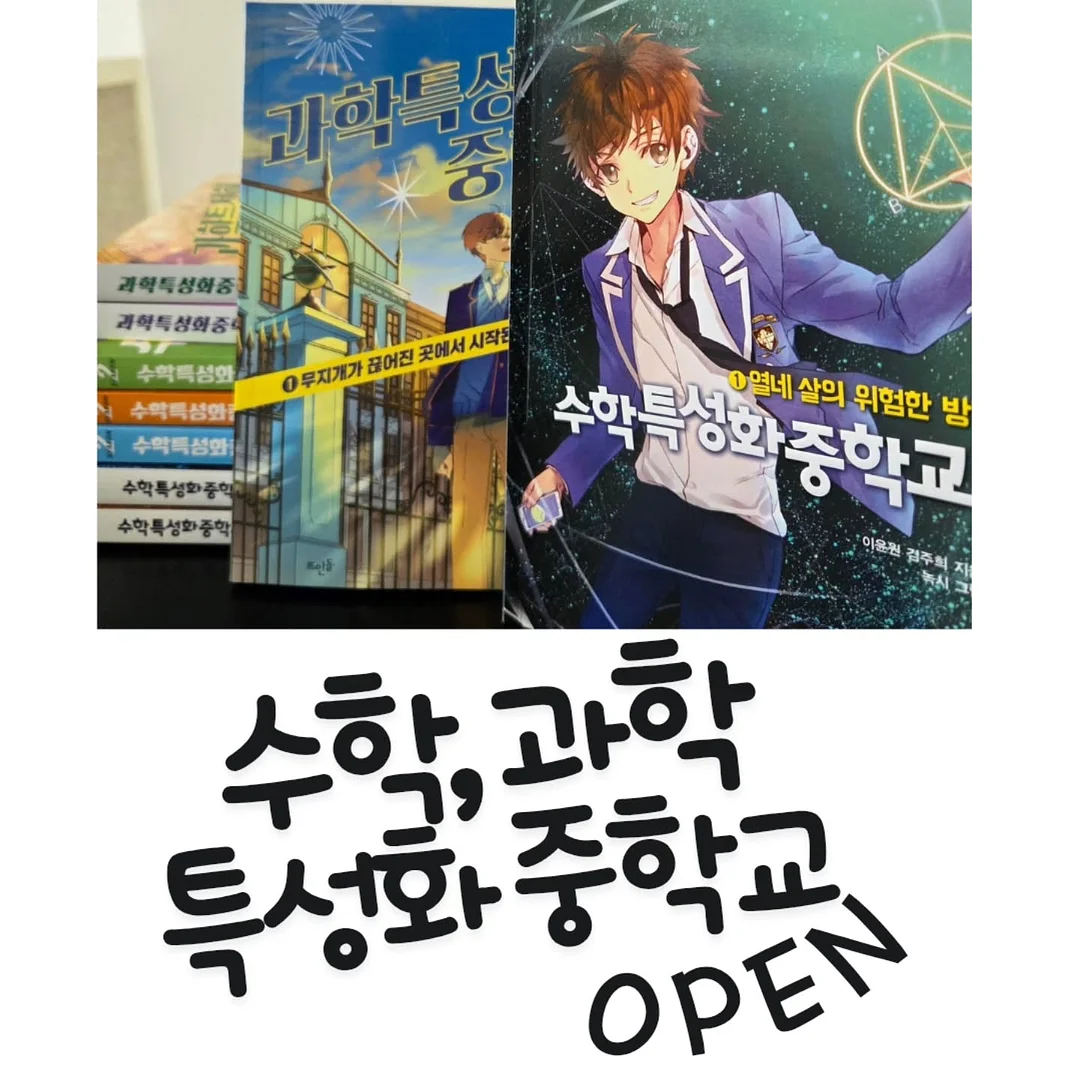 금빛 반상기 A세트 1