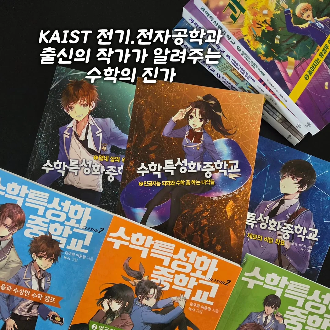 금빛 반상기 A세트 2