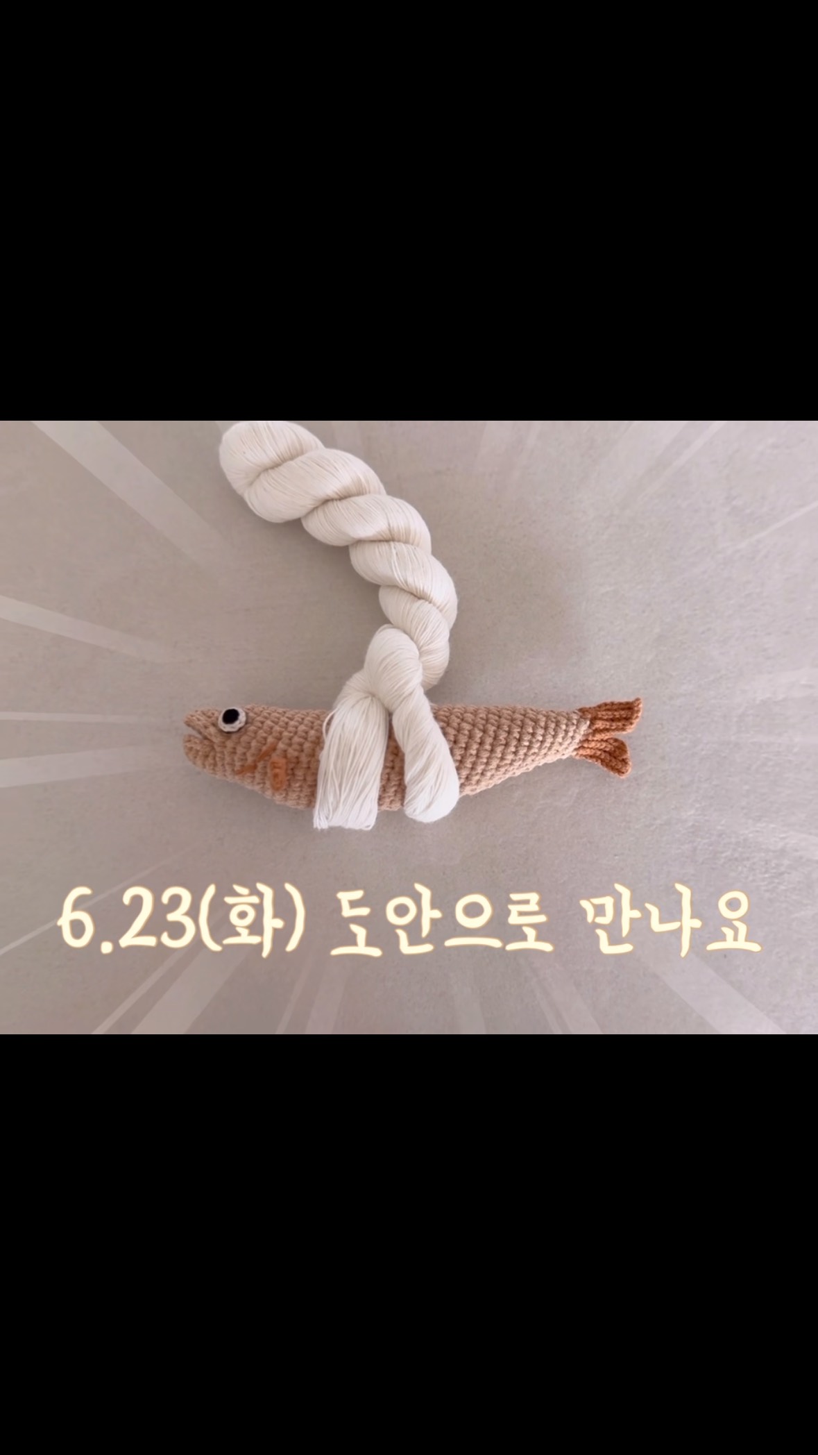 안마의자