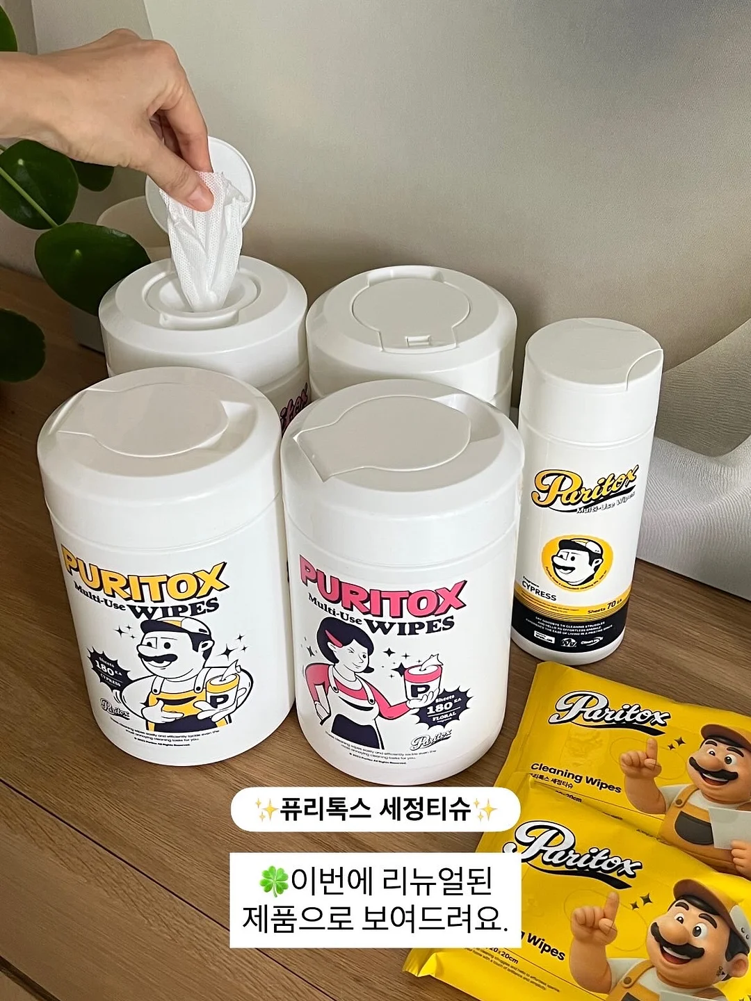 사계절 낮잠 이불세트 1