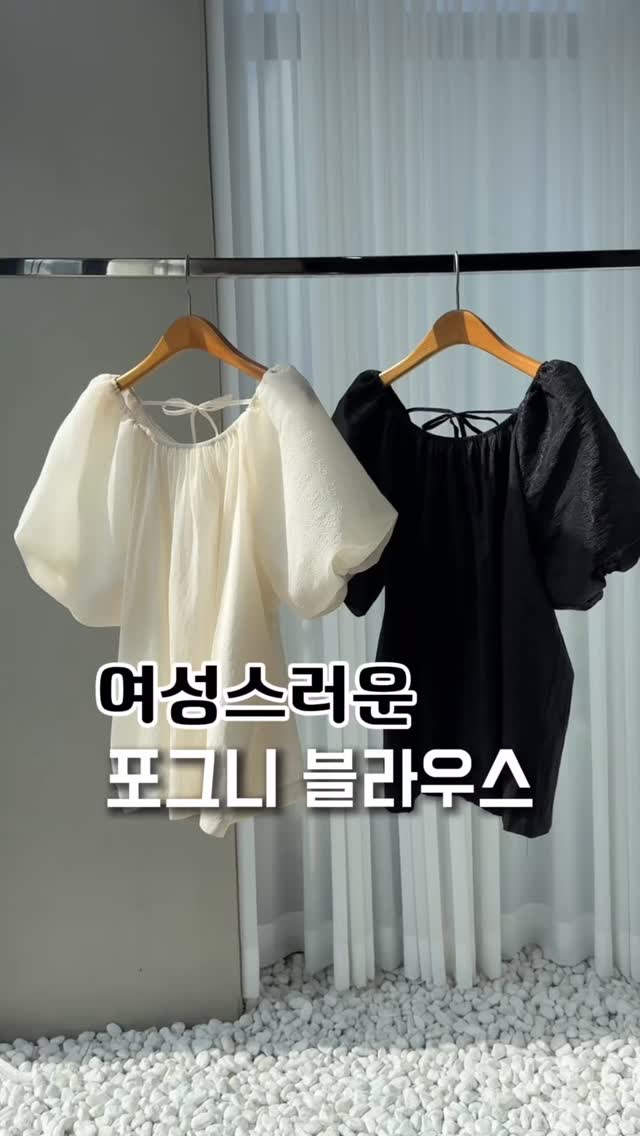 행주
