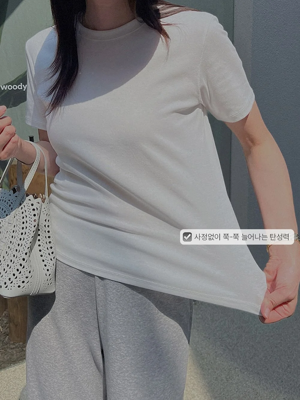 홈트레이닝 운동기구 3
