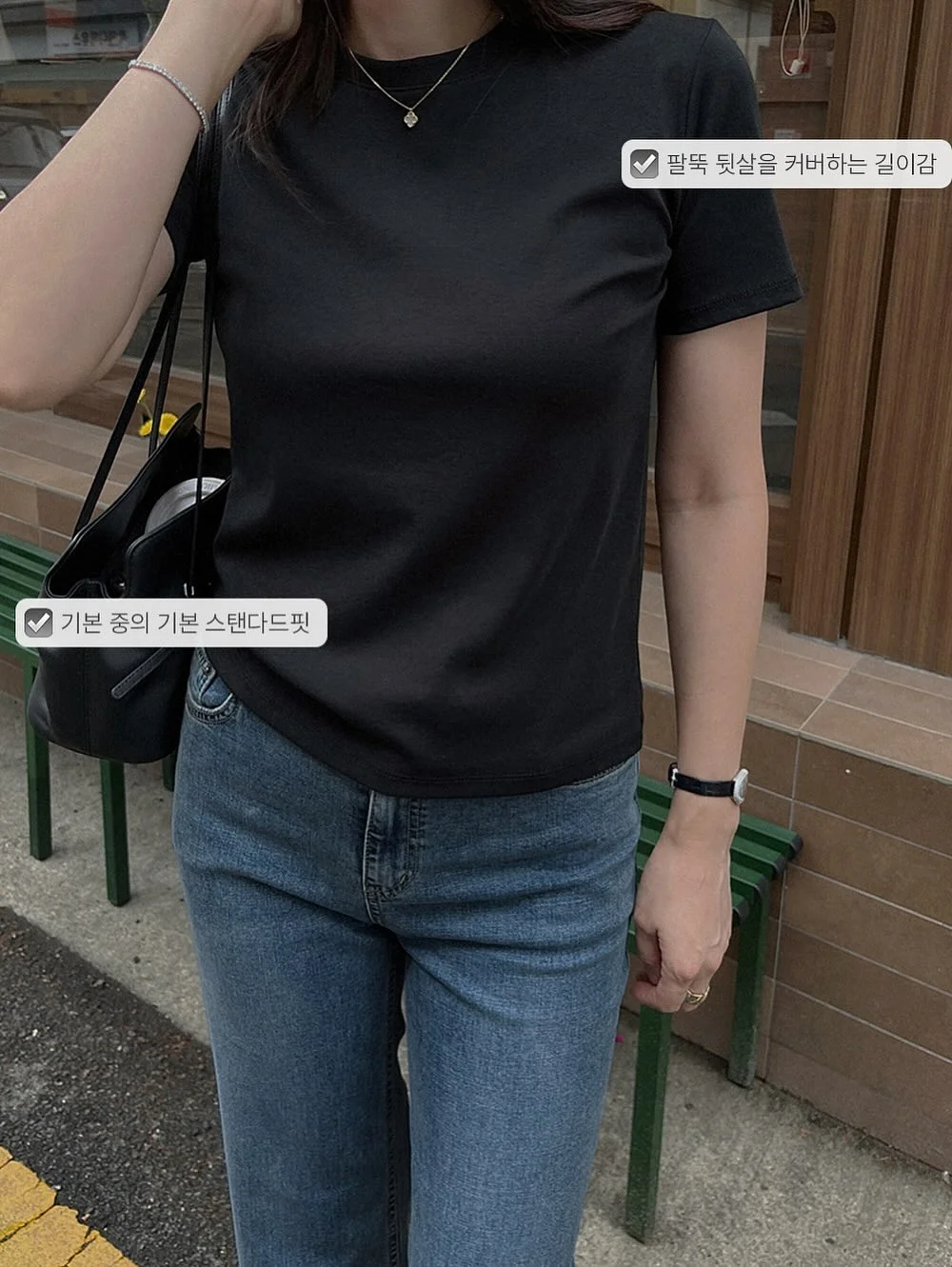 홈트레이닝 운동기구 4