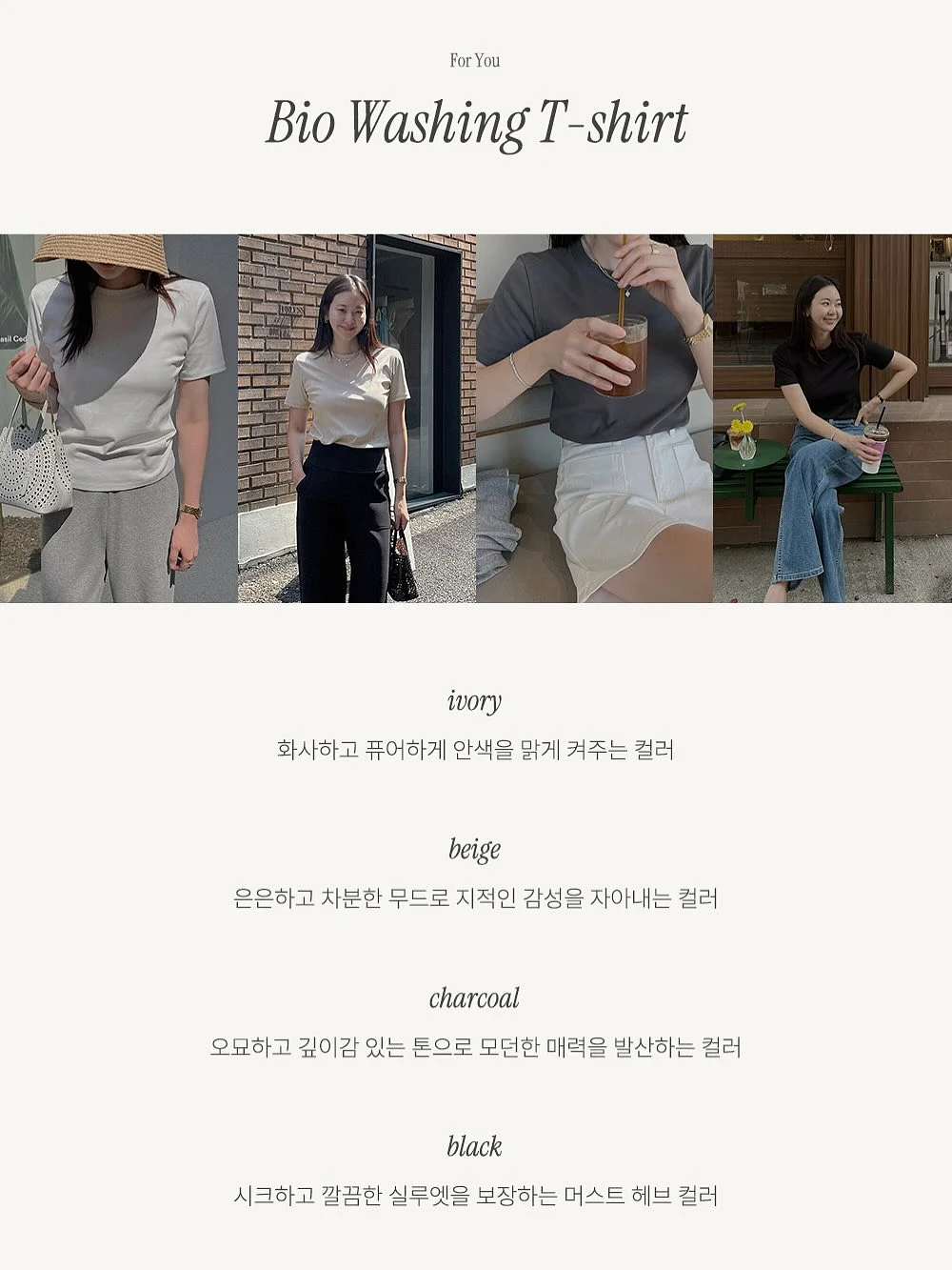 홈트레이닝 운동기구 5