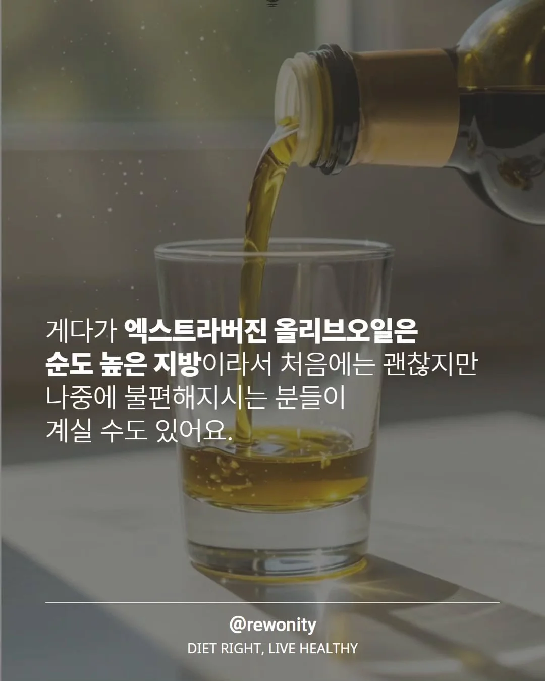 전자레인지 수분 순환 용기 4