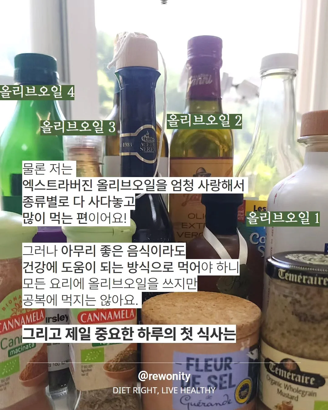 전자레인지 수분 순환 용기 5